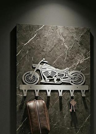 Вішалка настінна, ключниця. мотоцикл 🏍️ сталевий. ширина 30см. висота 22см. 6 крючків.