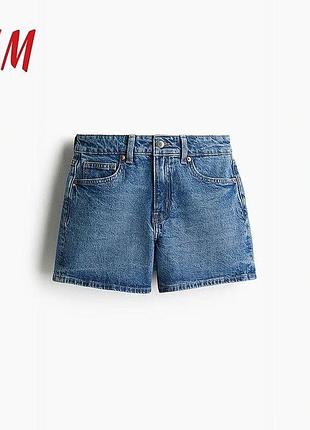Женские шорты h&amp;m джинсовые