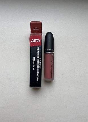 Помада mac powder kiss “mull it over” 989.