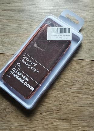 Чехол книжка на samsung galaxy s22 чохол книжка для самсунг с22