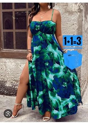 🥰 довга сукня тай дай з розрізами shein 3xl