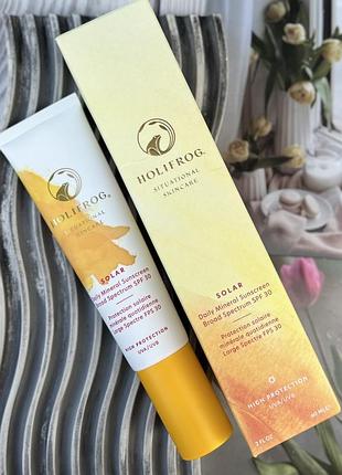 ✔️оригінал щоденний мінеральний сонцезахисний крем holifrog solar daily spf 30
