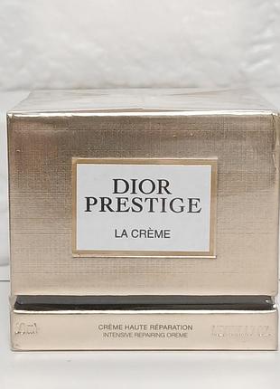 Dior prestige la crème 50 мл