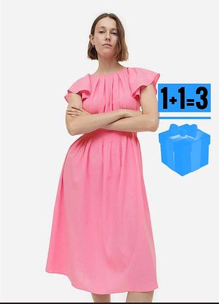 🥰 бавовняна сукня міді h&m xxl