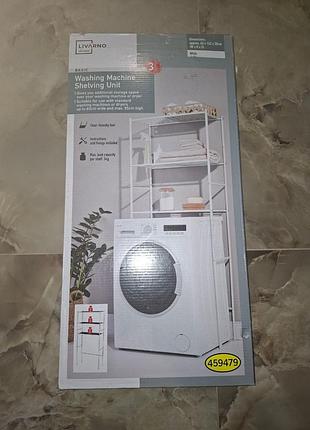 Стелаж для ванної кімнати від бренду livarno home .розміри: приблизно 66 x 162 x 30 см