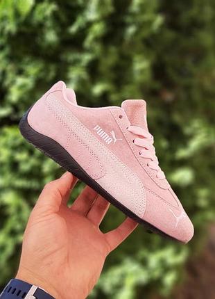 Кросівки жіночі puma speedcat og блідо рожеві  розпродаж sale