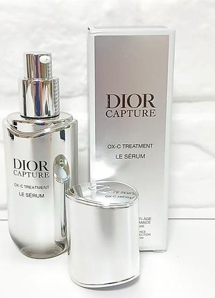 Dior capture le sérum ox-c treatment 30 мл