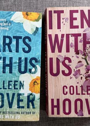 Комплект книг colleen hoover: it ends with us + it starts with us