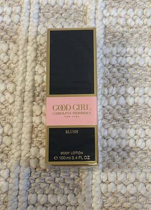 Лосьйон для тіла carolina herrera blush
