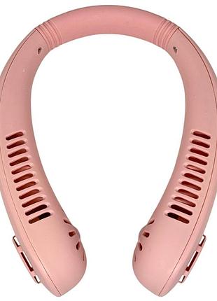Портативний вентилятор на шию neck fan акумуляторний безлопатевий usb рожевий