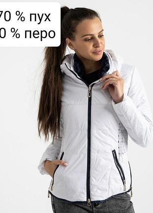 Куртка белая пуховик короткая с меховым воротником брендовая 44 46 44