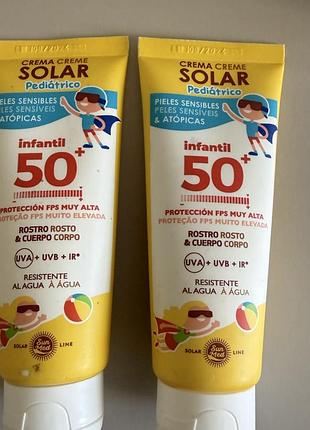 Дитячий крем від сонця 75 мл. spf 50