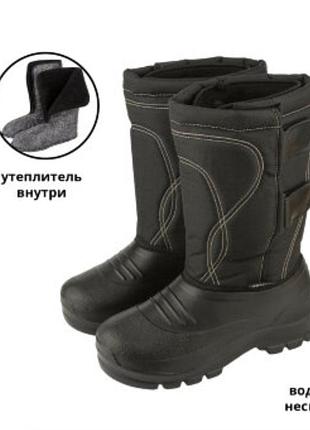 Чоботи термо дутики + бахіли зимові легкі піна чоловічі