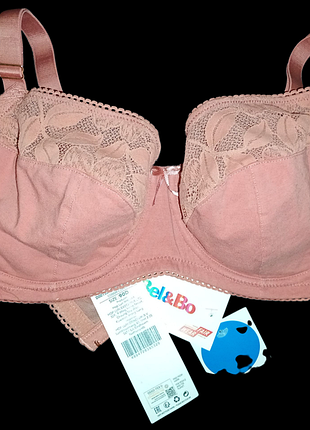 Бюстгальтер кораловий dorina 40d 90d бавовна м'яка чашка на кісточках