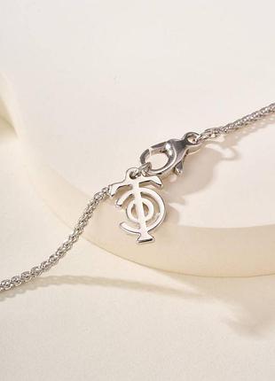 Підвіска tiffan- 8