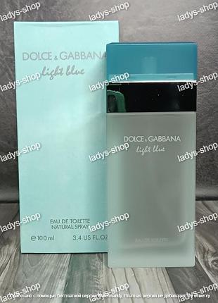 Уценка! женская туалетная вода dolce & gabbana light blue (дольче габбана лайт блу) 100 мл