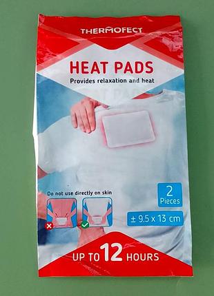 Компрес зігріваючий thermofect heat pads 2 шт в упаковці