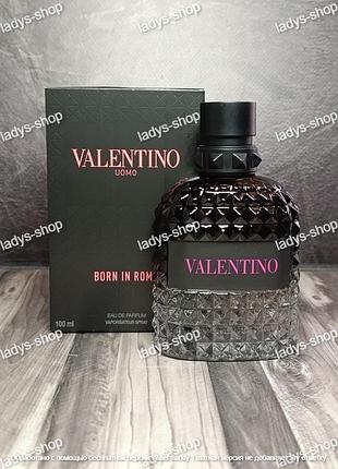 Уцінка! чоловіча парфумована вода valentino born in roma uomo (валентіно умо) 100 мл