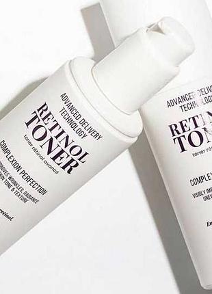 Instytutum advanced retinol toner classic інтенсивний оновлювальний тонер з ретинолом