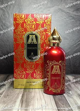 Lux парфуми унісекс attar collection hayati (атар колекшн хаяти) 100 мл