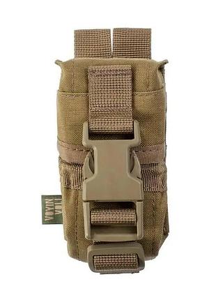 Подсумок под гранату рж/ф1 крепление molle cordura 1000