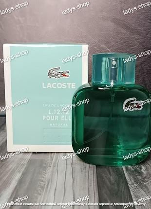 Уценка! женская туалетная вода lacoste eau de l.12.12 pour elle natural (лакоста натурал) 90 мл
