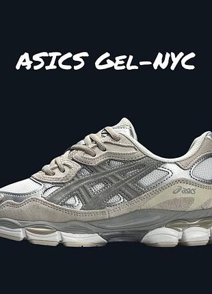 Asics gel-nyc grey beige silver