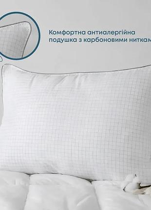Подушка tenergy 70x70 см (900 г) (микрофибра) (3-00494_00000)