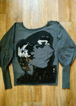 Свитер ,джемпер ,кофта