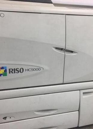 Riso hc 5000 полноцветный ризограф на запчасти