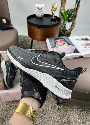 Мужские кроссовки nike zoom winflo grey 41-45-46