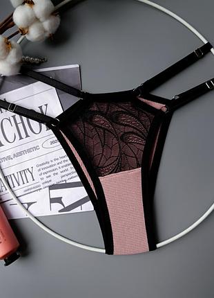 Жіночі стильні трусики бразиліани ✂️