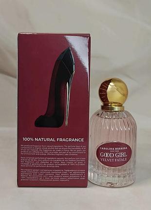 Good girl velvet fatale carolina herrera 70 мл