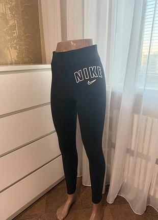 Лосины женские ,легенсы nike