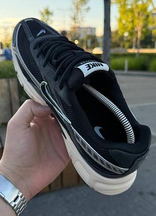 Nike initiator