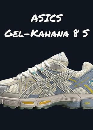 Asics gel-kahana 8 s beige blue yellow