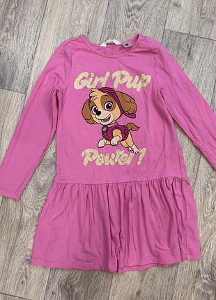 Дитяча сукня h&m