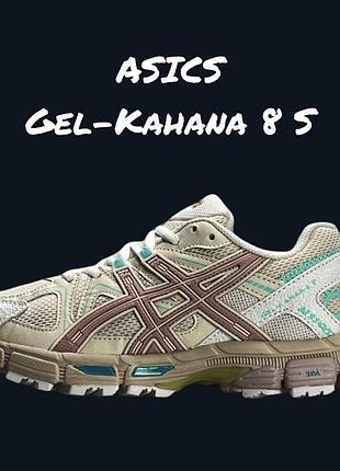 Asics gel-kahana 8 s beige pink mint