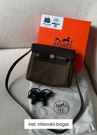 Сумочка herbag zip 20 bag chocolate🤎