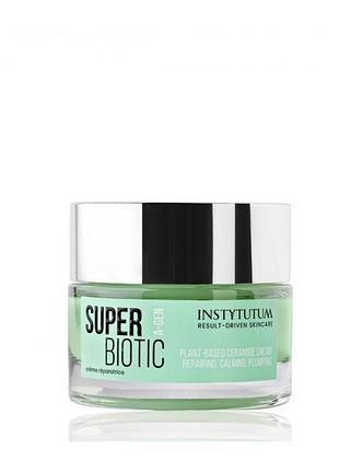 Відновлюючий крем з керамідами і комплексом пре- та пробіотиків instytutum super biotic cream 50ml