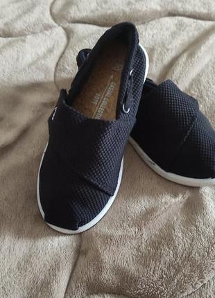 Детские черные эспадрильи (слипоны) из линейки casual collection boys. 24 р