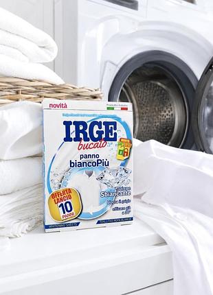 Irge серветки-пастки для прання білих речей з відбілювачем, 10 шт