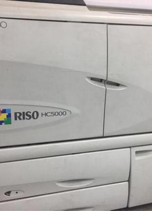 Riso hc 5000 полноцветный ризограф на запчастье