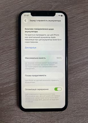 Iphone 11 pro 5