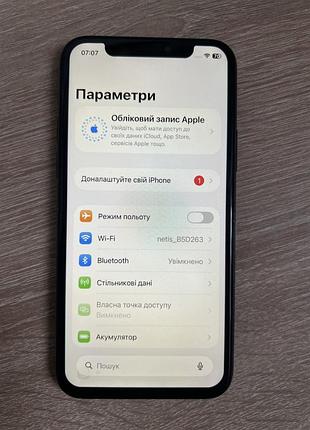 Iphone 11 pro 3