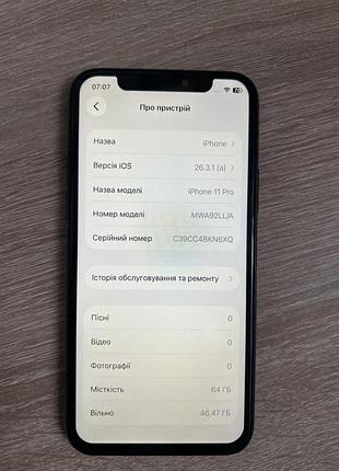 Iphone 11 pro 4