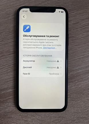 Iphone 11 pro 6