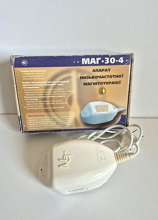 Аппарат низкочастотной магнитотерапии маг - 30 - 4