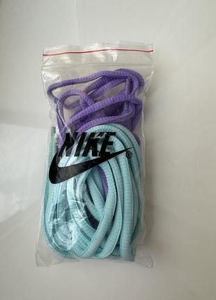 Цветные шнурки nike