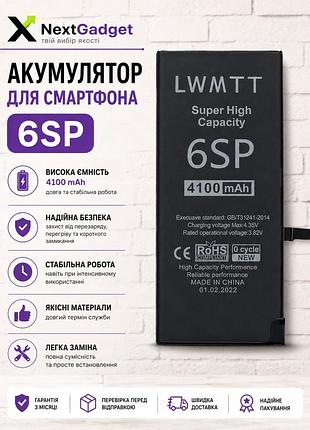 Акумулятор для iphone 6s plus (6sp) 4100 mah lwmtt super high capacity посилений